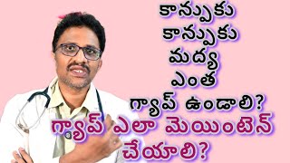 birth spacing drkranthigynecologist కాన్పుకు కాన్పుకు మధ్య ఎన్ని సంవత్సరాలు [upl. by Anahsor]