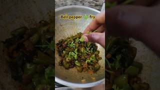 Capsicum 🫑 fry 🤤best combo for rice and roti 😛shorts ytshorts ytshortsindia trendingshorts food [upl. by Utas]