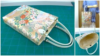 帯リメイク トートバッグ作ってみました。how to make a tote bag [upl. by Gloria]