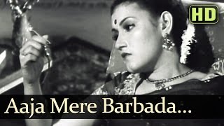 Aaja Meri Barbaad  Noor Jehan  Anmol Ghadi  Bollywood Songs [upl. by Notsirt]