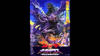 Godzilla vs Megaguirus 2000  OST Kiriko and the Little Boy [upl. by Johnnie]