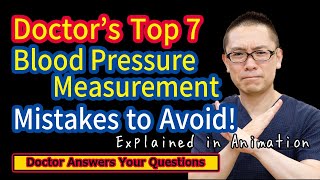 7 Blood Pressure Measurement Mistakes to Avoid  Expert Doctor Explains [upl. by Celtic]