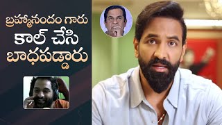 Manchu Vishnu Reaction On Phanumantu Controversy  MS Talkies [upl. by Yednarb]