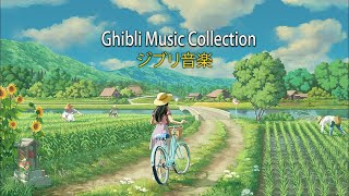 Best Ghibli Collection 💤 Relaxing Ghibli Piano 🌊 The Best Piano Ghibli Collection Ever [upl. by Couchman]