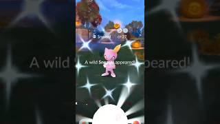 ✨I Caught THIS Level 1 SHINY Pokemon in Pokemon Go✨ shorts pokemon [upl. by Aleibarg]