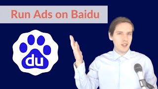 How to Advertise on Baidu in English 2021 [upl. by Ailsa62]