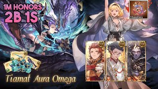 GBF Tiamat Aura Omega 2B1S 1M Honors  【グラブル】ティアマト アウラ 2ポチ1召喚 100万貢献度 [upl. by Gan]