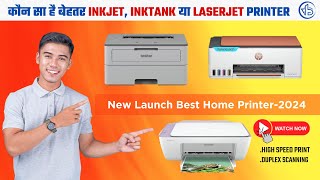 Best Printer For Home Use 2024  Best Laser Printer  Best Printer 2024 Amazon Great Freedom Sale [upl. by La Verne]