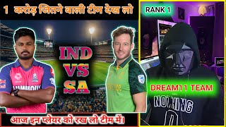 🔴 Live SA vs IND Dream11 SA vs IND Dream11 Prediction South Africa vs India 4th T20 Dream11 Team [upl. by Shannen487]