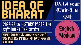 Ba 1st Year Idea of Bharat  Unit 3 important questions 2024 [upl. by Nalyorf]