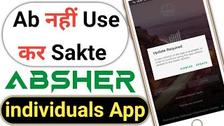 Absher Update  Not Working Absher individual App  Ab Use Nahin Kar Sakte Absher individual [upl. by Lenor]