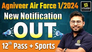 Agniveer Air Force 12024 New Notification Out  Sports Quota Bharti 2024 [upl. by Carlyn]