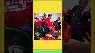 أخوماش وأزنو 🤣  المغرب morocco fyp foryou المنتخبالمغربي مغاربة maroc اكسبلور [upl. by Asirehc]