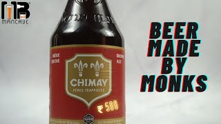 Chimay Brown Ale Beer Review in Hindi  Authentic Trappist Beer  BeerThursday [upl. by Alrats]