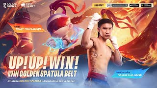 Muay Thai Lee Sin Challenge  มาเล่นกับ quotตะวันฉายquot  Golden Spatula [upl. by Loesceke]