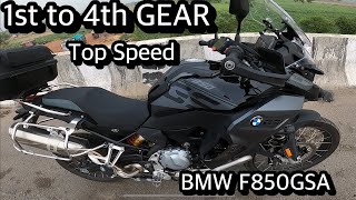 BMW F850 GSA TOP SPEED 1st to 4th GEAR [upl. by Yelnet846]