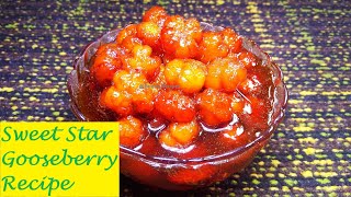 Star Gooseberry Sweet Pickle Recipe  Chote Amle Ka Murabba  அரை நெல்லிக்காய் ஜாம்  Buddy Recipes [upl. by Marabelle]