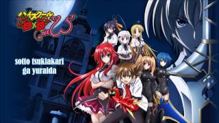 Highschool DxD Season 2 Theme Song With Lyrics [upl. by Otreblada49]