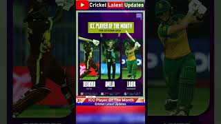 ICC Players Of The Month 2024  DendraAmeliaLaura cricket shorts amelia [upl. by Hanser678]