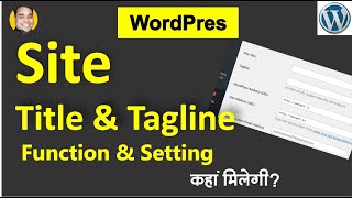 WordPress Site Title amp Tagline Setting In Wordperss Site  WordPress Tutorial Hindi [upl. by Ellison]