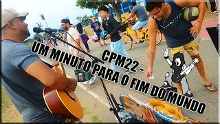 CPM22  UM MINUTO PARA O FIM DO MUNDO Cover RAFAEL RHAN [upl. by Salangia789]