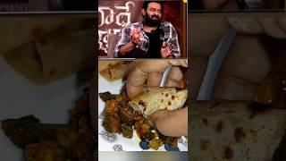 prabhas favourite foodbeerakayaladysfingerchapatifoodtiffenytshortscookingprabhaskalkimovie [upl. by Merril]