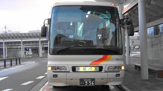 リムジンバス 展望 ノーカット JR福井駅発－小松空港行 7時15分発→8時14分着（乗車59分）1400円 60km [upl. by Rubia]