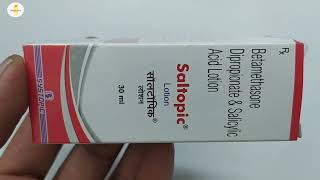 Saltopic Lotion  Betamethasone Dipropionate and Salicylic acid Lotion  Saltopic Lotion Use review [upl. by Hui]