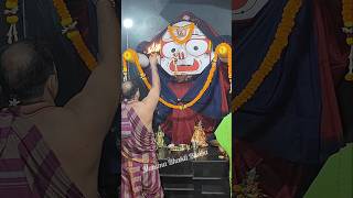 Sri Balabhadra Aarti Darshan Status shiv mahadev trending youtubeshorts [upl. by Ainesell505]