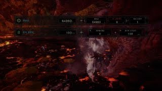 MHWIB 역전 테오 테스카토르 한손검 TA wiki rules 0500quot68  Tempered Teostra SnS [upl. by Murrah]