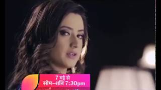 Ishq Mein Marjawan MonSat 730pm [upl. by Miru]