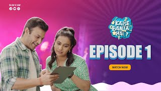 Kaise Banta Hai  Season 1  Episode 1  The Making of your goto brands [upl. by Vanny676]