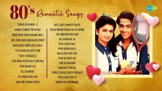 80s Romantic Songs  Dil Deewana  Mere Rang Mein Rangne Wali  Dekha Ek Khwab  NonStop Playlist [upl. by Anerol414]