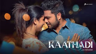 Kaathadi Music Video  Alya Manasa  Sanjeev  Anand Kashinath  Sublahshini [upl. by Cyprus]