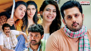 Nithin New Movie Scenes  Samantha Anupama  A Aa Hindi Dubbed Movie  Aditya Movies [upl. by Harleigh]