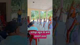 Short video view travel agastya Muniपहाड़ीlife shorts YouTube [upl. by Adamis304]