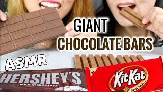 ASMR EATING GIANT CHOCOLATE BARS  HERSHEYS MILK CHOCOLATE amp KITKAT  MUKBANG [upl. by Horatius]