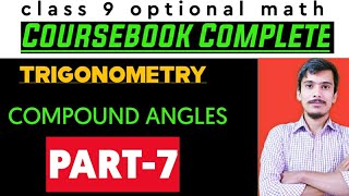 Trigonometry Class 9 PARTI  Simplify and Prove That type Questions [upl. by Desireah]