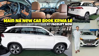 Changan Oshan X7 Facelift  2024  Main Na New Car Book Krwa le [upl. by Arammat]