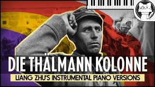 SING ALONG  Die ThälmannKolonne 🎹 Spanish Civil War [upl. by Parette]