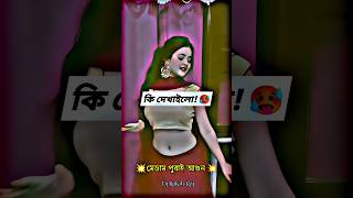 Djrakibraj🎧djakterking🎧djantu📻djakter🎶djmanik🎧djgan🎶djalamgir🎧djsong📀dj [upl. by Kowal255]