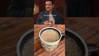 Pankaj Tripathi’s Special Masala Tea Recipe  masalachai pankajtripathi shorts [upl. by Abixah]