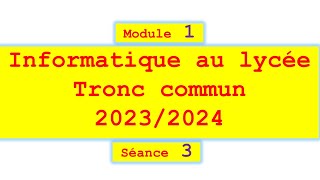 INFORMATIQUE MODULE I TRONC COMMUN ORDINATEUR COMPOSANTES INTERNES 2024 [upl. by Otanutrof]