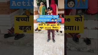 Childrens Day Special🥳 learnwithfun chilren outdoor activity childrensday ytshorts shorts [upl. by Jemina]