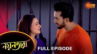 Nayantara  Full Episode  18 June 2022  Sun Bangla TV Serial  Bengali Serial [upl. by Demeyer]