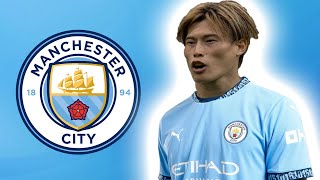 KYOGO FURUHASHI 古橋 亨梧 🔵 Manchester City Transfer Target 2024 🔵 Crazy Goals Assists amp Skills HD [upl. by Atenik994]