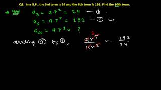 How to Find the Nth term of Geometric Sequence from Given Relation [upl. by Granville]