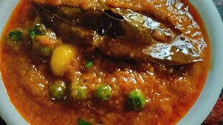 Rajasthani dish kacche haldi ki sabjifood loveryummy cook and eatNisha ki chhoti si duniya 🤗🤗 [upl. by Resneps]