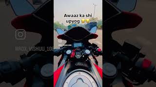 Awaaz ka shi upyog 😂😂trendingshorts youtube youtubeshorts trendingreels motorcycle rider [upl. by Scarito]