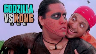 Godzill vs Kong  Official Trailer Jajantaram Mamantaram Javed Jaffery Comedy Movie  Sindhi Bhaau [upl. by Anaile971]